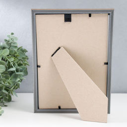 Фоторамка пластик "Радуга" 15х21 см, золото матовое (пластик)