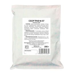 Опухоли, рак сбор трав - Мариславна фото 2