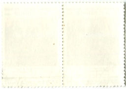 Марка А.С.Попов  демонстрация первого радиоприемника 1989 год (блок из 2 марок)