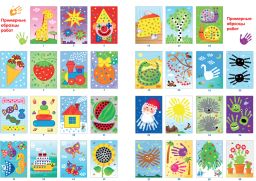 Пальчиковые раскраски. Забавные картинки - Робинс фото 7