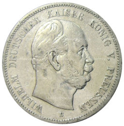 5 марок 1876 года В Германия (Пруссия)