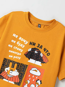 Футболка Bungly