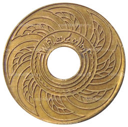 Монета 1 сатанг 1929 года Таиланд