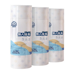 Салфетки многоразовые бумажные ВЫСОКОЙ ПЛОТНОСТИ в рулоне 50 штук - Boomjoy фото 2