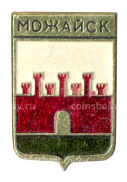 Значок Можайск