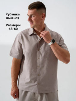 Рубашка Сорочка Хлопок 70% Лён 30%, Лён - Оптима фото 14