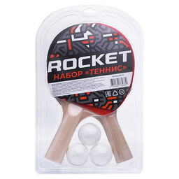 Ракетки для настольного тенниса, на листе