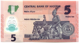 Банкнота 5 найра 2022 года Нигерия