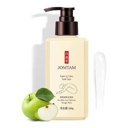 Обновляющий крем для тела JOMTAM, 300 г, JMT30349  фото 2