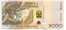 Банкнота 5000 лек 2001 года Албания