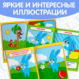 Обучающие книги Полный годовой курс. Серия от 2 до 3 лет, 6 книг по 16 стр., в папке - Буква-ленд фото 6