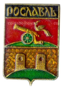 Значок Рославль