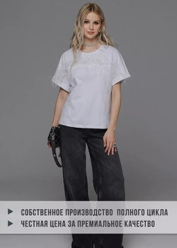 Футболка премиум качества с натуральными перьями страуса - Sahar art lab фото 13