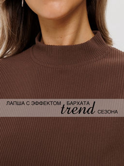 Костюм женский К-242 (лапша Софт г/к) Темно-серый - Elenatex фото 19