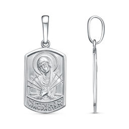 ПОДВЕСКА 53015288ДС