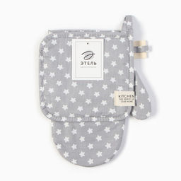Набор кух. Этель Звёзды: варежка 20х28 см, прихватка 19х19 см, 80% хл, 20% пэ  фото 5