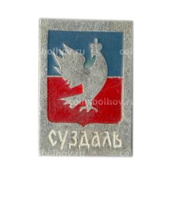 Значок Суздаль