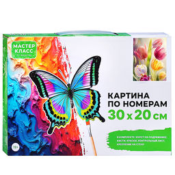 Картина по номерам MKR3020-18 "Тюльпаны" 30х20 см.