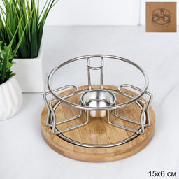 Подставка для подогрева чайника / LC-326 /уп 60/