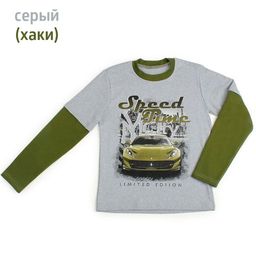 Толстовка для мальчика Ночной город - Мариша фото 4