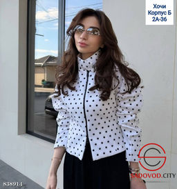 Бомбер женский в горошек