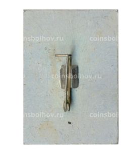 Значок ASCO  ассоциация коммерческих организаций