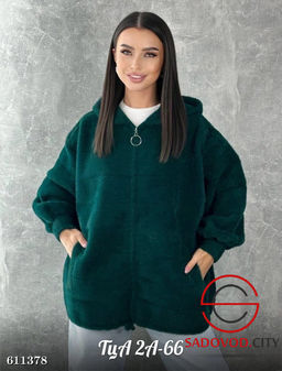 Кардиган женский