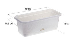 Ящик балконный 400 мм с поддоном арт.М3220 - Полимербыт фото 4