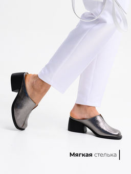 Сабо 5200.23663bl.Никель-гэлекси