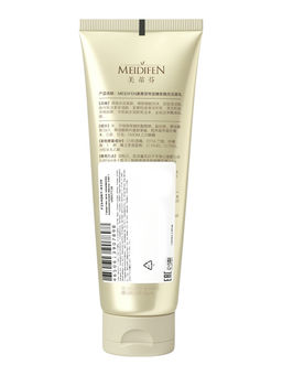 Цена за 2 шт. Средство для умывания с экстрактом маточного молочка, 100 г