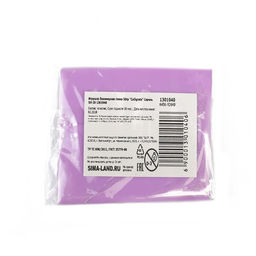 Полимерная глина Calligrata 50 г, сиреневая