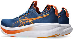 Кроссовки мужские