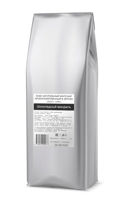 Шоколадный миндаль eXpert в зёрнах 1 кг
