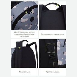 RXL-322-2 Рюкзак - Grizzly фото 25