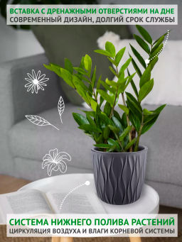 Горшок для цветов 3,6л d182 h177мм серый Desert - Полимербыт фото 9