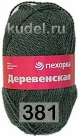 ДЕРЕВЕНСКАЯ - Пехорка фото 25