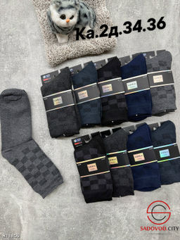 Мужские термо-носки 10 пар