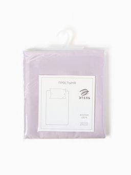 Простыня Этель Lilac field, 220х215 см, мако-сатин, 114г/м2, 100% хлопок  фото 10