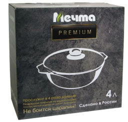 Жаровня 4л АП Premium (mokko) арт. 34902 - Мечта фото 11