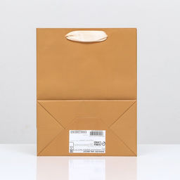 Пакет ламинированный Коричневый, 18 х 23 х 10 см - UPAK LAND фото 2