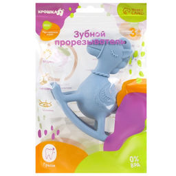 Игрушка - прорезыватель силиконовый с погремушкой Крошка Я Лошадка, от 3 мес., голубой