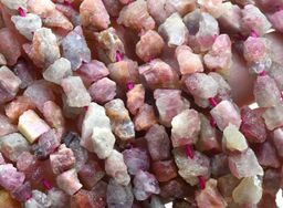 Бусины из турмалина розового галтовка 8*7мм, 39см, 50 бусин Радуга камня