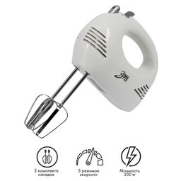 Миксер электрический арт. 312-01 - Полимербыт фото 4