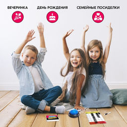 Настольная игра «Жми и говори», 60 карточек, 7+