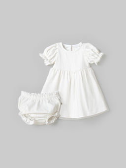 Платье с блумерами Экрю 0+