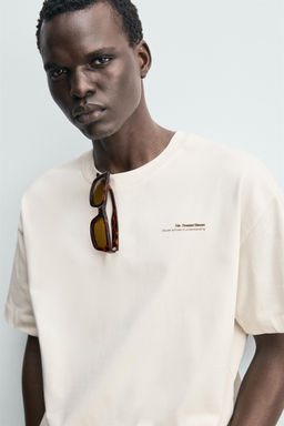 CAMISETA PARCHE  ESTAMPADO CONTRASTE / Beige - Zara фото 6