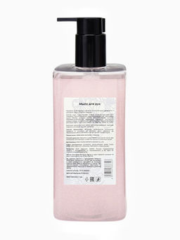 Блестящее жидкое мыло Evermoon Персик, с шиммером (блёстками), 500 мл