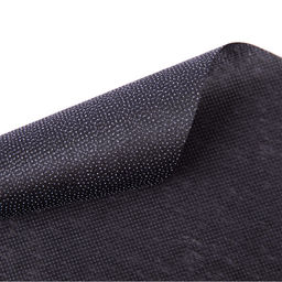 Нетканный материал (флизелин) Гамма клеевой точечный G-740t 48 г/кв.м 2 100 см черный B