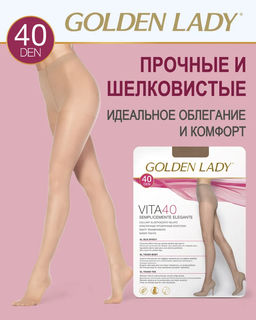 (Golden Lady) Vita 40 (чз) daino  фото 9