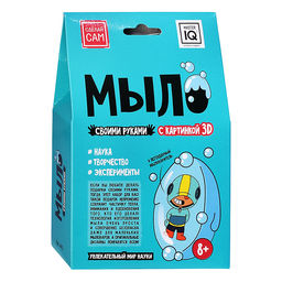 Мыло "Бравл старс"